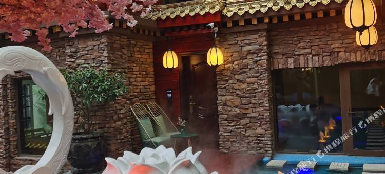 林芝羿隐居度假养心酒店图片