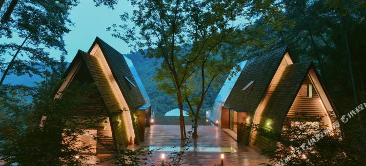 悦慕山•半山公社酒店图片