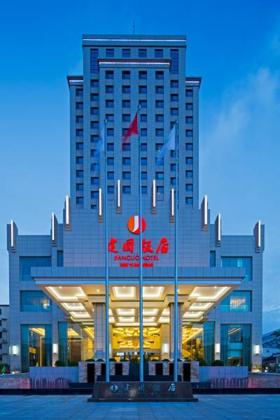 运城建国饭店图片