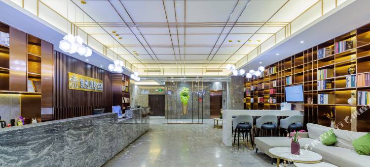 鑫铂国际公寓(中山泰丰商业中心小榄高铁站店)图片