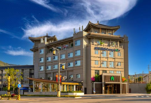 康铂酒店（西安临潼兵马俑西花园地铁站店）外景图