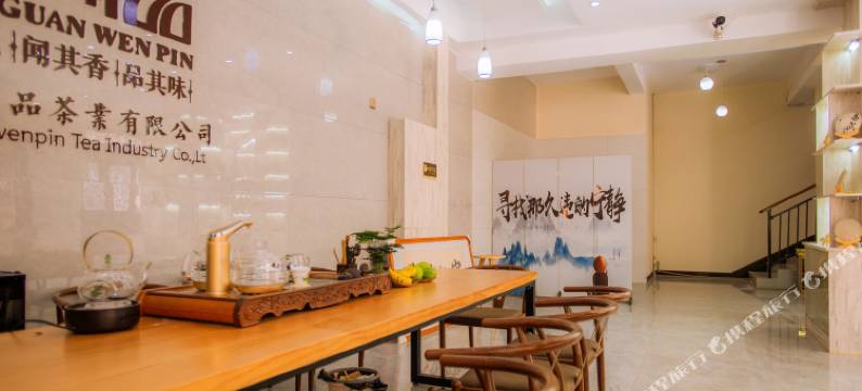 普洱宝卿客栈(茶马古城店)图片