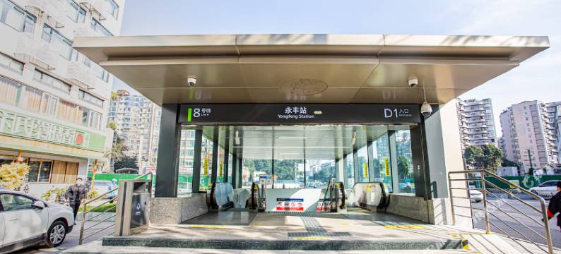 汉庭酒店(成都武侯祠永丰地铁站店)图片