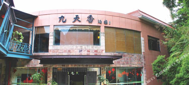 永春桃香湖大酒店图片