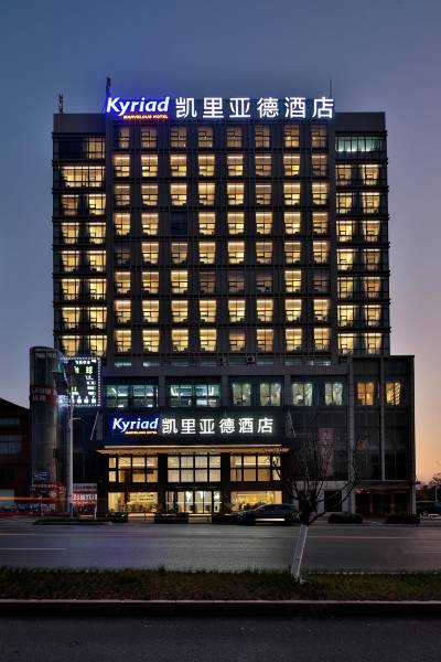 凯里亚德酒店(南昌象湖金沙大道店)图片