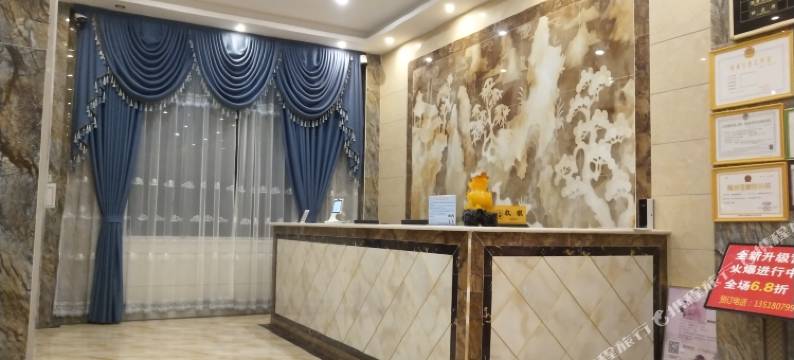 乐东利国新皇冠假日酒店图片