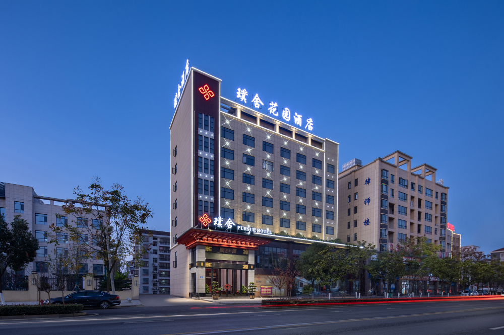 Pursue cultura hotelOver view