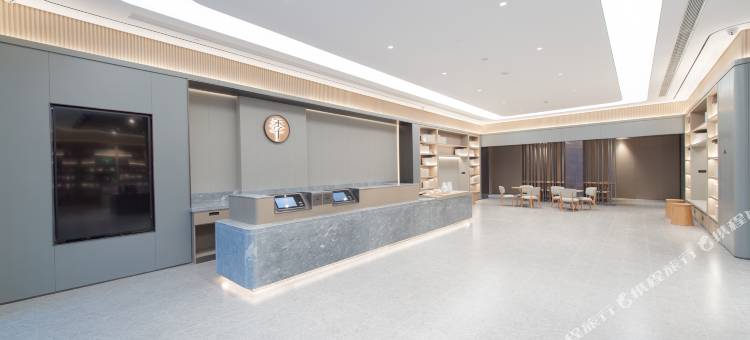 全季酒店(锦州中央大街店)图片