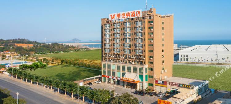 维也纳酒店(石狮石湖港保税区店)图片