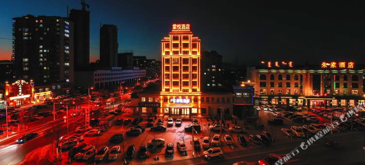 巴林左旗棠悦酒店图片