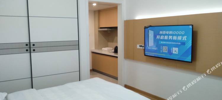 汉中途乐乐公寓图片