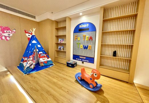 METROPARK FUCHA CULTURE RESORT,XI'AN Hotel Overview