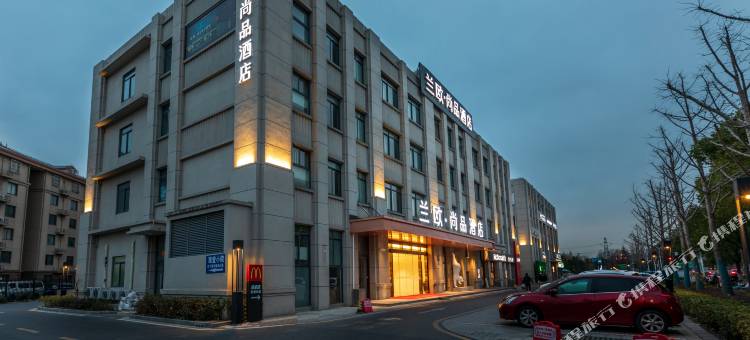 上海松江佘山兰欧尚品酒店图片