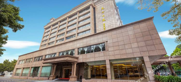 广州天河大厦(天河体育中心店)图片