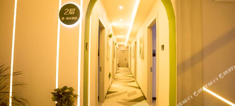 漾•精品酒店(吴桥府前街店)图片