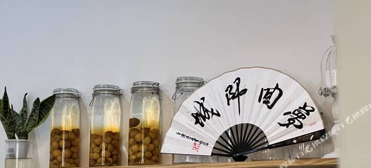 石阡温泉时光客栈图片