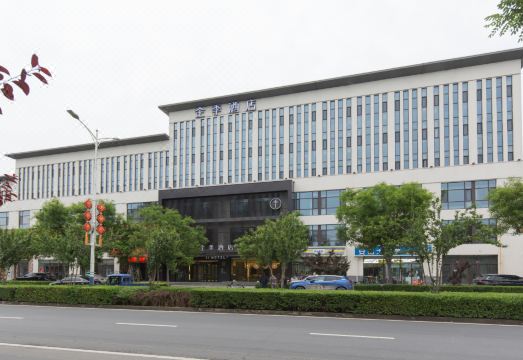 JI Hotel (Anxin Baiyangdian Scenic Spot) Hotel Overview