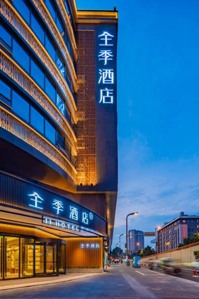 成都金旺粮油附近酒店