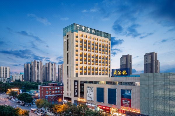 全季酒店(沈阳奥体中心浑南大道店)预订价格,联系电话位置地址【携程