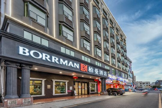 柏曼酒店深圳机场北国际会展中心店
