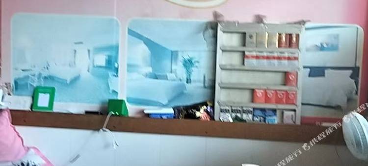 豪华公寓(城南客运站店)图片