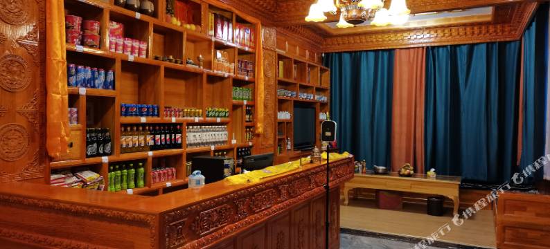 迭部扎尕那阿班民宿图片