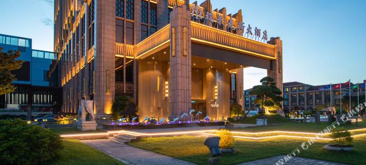 海宁瑞莱克斯大酒店图片