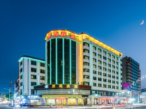 容县黑马宾馆(容州古镇店)