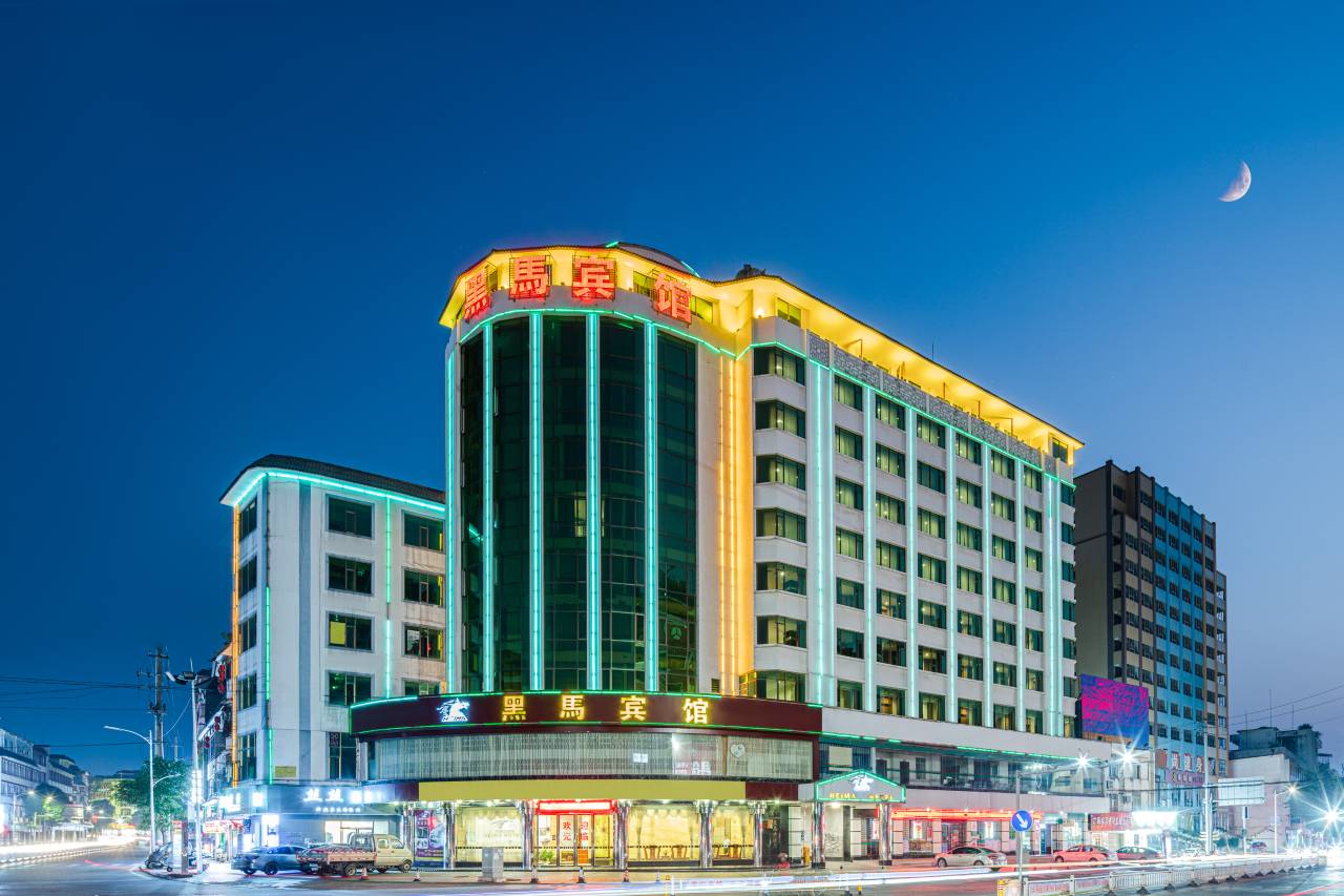容县黑马宾馆(容州古镇店)