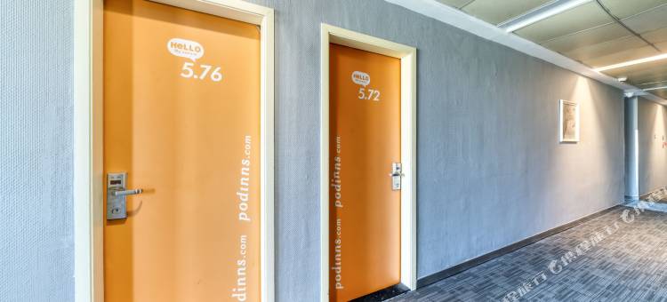 布丁严选酒店(杭州滨江高教园杨家墩地铁站店)图片