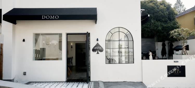 杭州西湖悠山庭院酒店(太子湾店)图片