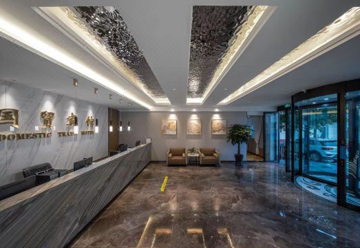 Guomao Guesthouse Hotel Overview