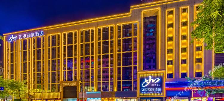 如家·neo酒店(兰州永昌路西关地铁站店)图片