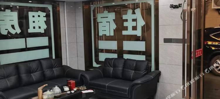 佛山君莱优品公寓图片