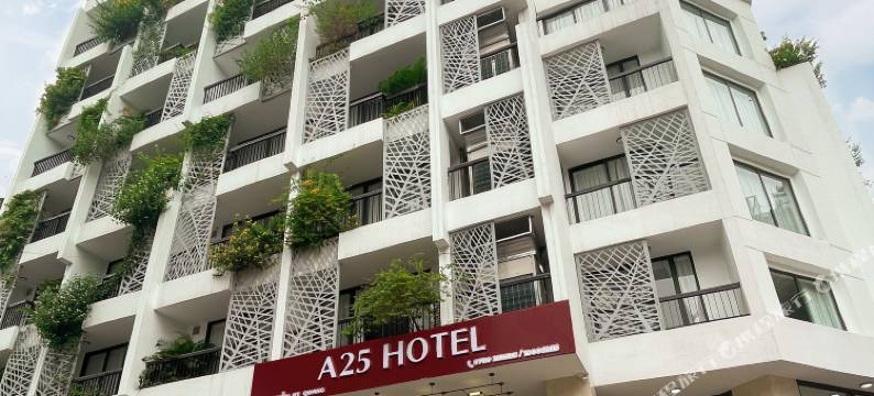 A25酒店-阮希光18号(A25 Premium Hotel - 18 Nguyen Hy Quang)图片