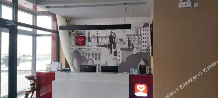 尚客优酒店(莒南石莲子镇店)图片