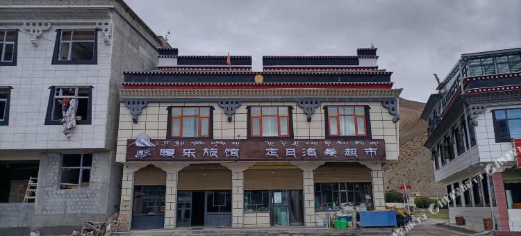 暖乐旅馆图片