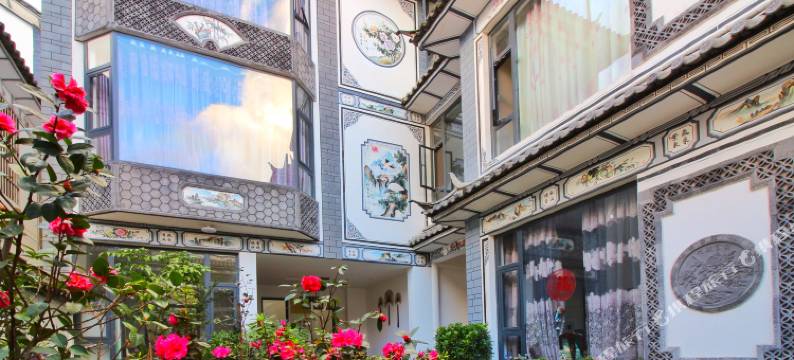 大理古城金花小院图片