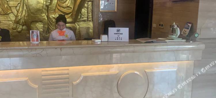 半糖电竞连锁酒店(分宜昌山南路店)图片