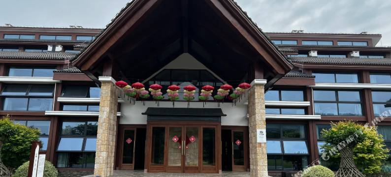 兰溪市然之梦休闲旅游园图片