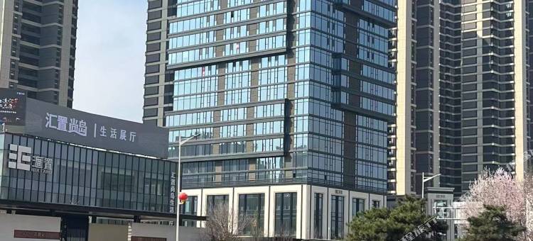 尚岛轻奢酒店公寓(沈北盛京医院方特欢乐世界店)图片