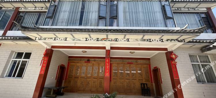 大理市通达民宿(潘溪S弯店)图片
