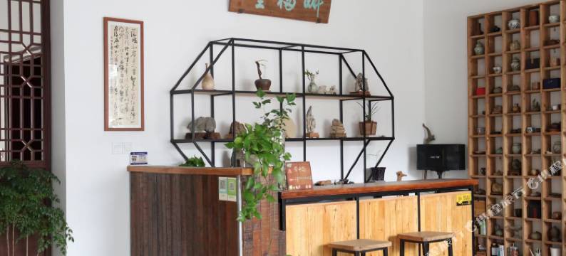 苏州荣平雅苑(太湖西山店)图片