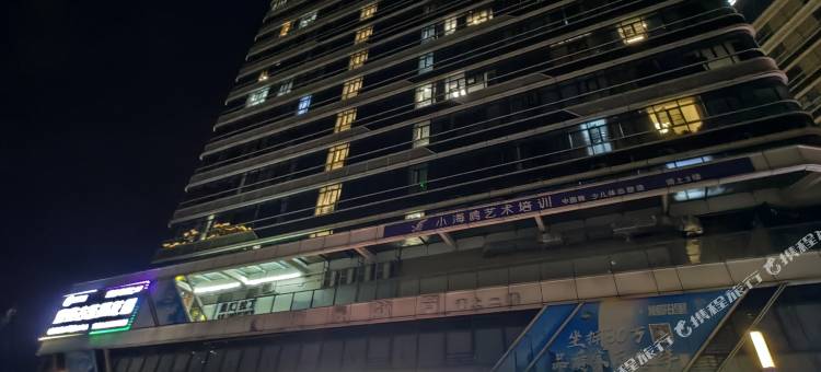 诗远·江景loft民宿(南昌绿滋肴朝阳里店)图片