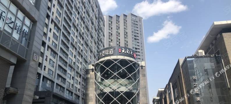 永合屋·设计师民宿(昆明北辰店)图片