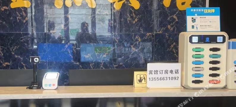 博罗金燕商务宾馆图片