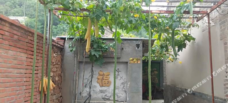 北京郝家大院图片