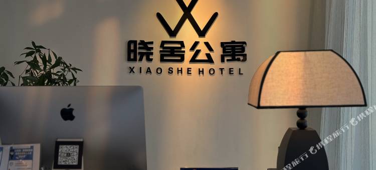 晓舍公寓(广州江泰路地铁站万科里店)图片