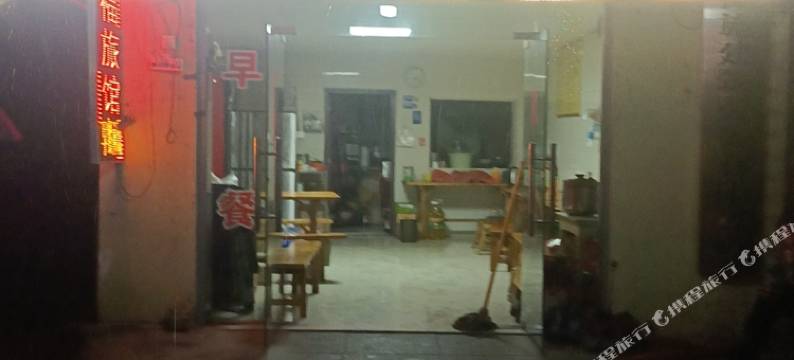 鄂州锦福旅馆图片