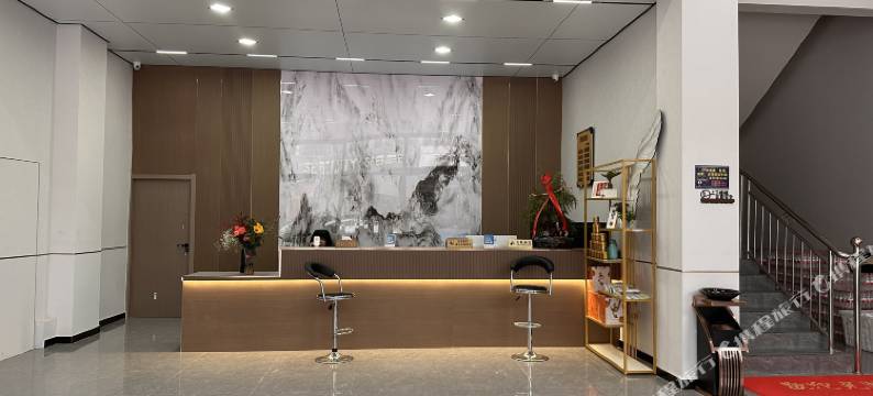 禧悦智能酒店图片